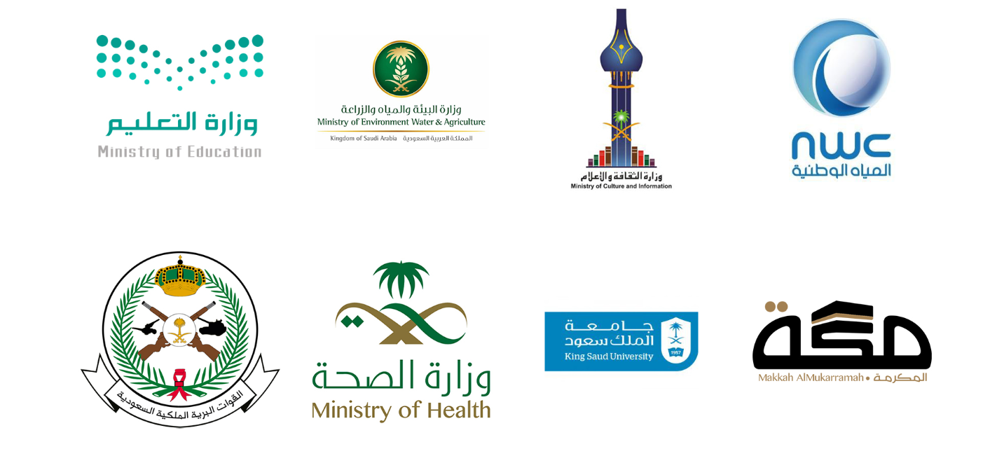 عملاء المنصة الرقمية
